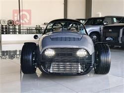 فاندرهول كارميل